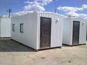 Строительные бытовки, прорабские, дачные домики и многое другое от произ