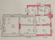 Продаётся частный дом в Синельниково Днепропетровской области