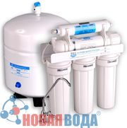 фильтр обратного осмоса для очистки воды с помощью мембраны