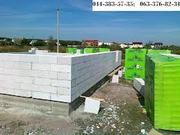 Газоблок от оф. дилера 2-х заводов Украины