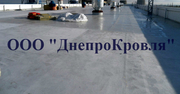 Мембранная кровля,  гидроизоляция  кровли в  		Луганске
