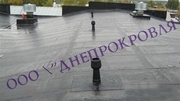 Кровельные работы в Запорожье