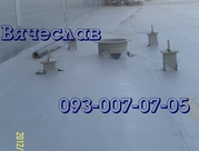 Мембранная кровля, ПВХ и ТПО кровля в Днепропетровске