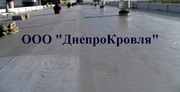 Кровельные работы  (монтаж и устройство мембранной кровли) в Полтаве