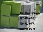 Газобетон, дом из газобетона. Киев и Киевская обл.