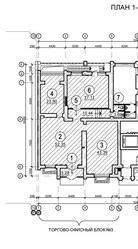Продам торгово-офисное помещение.