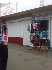 Сдам в аренду евро-павильон на Алексеевке