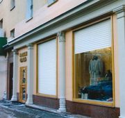 Роллеты. Ворота. Шторы. Жалюзи. Москитные сетки. Киев.