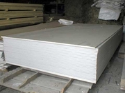 Гипсокартон Rigips от ООО “Стройленд”, г. Горловка