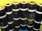 Рубероид СПОЛИ от ООО “Стройленд”, г. Горловка