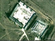 Продам базу  АР Крым