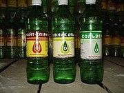 Уайт-спирит 0, 9л.