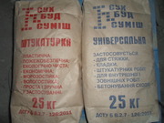 Сухие строительные смеси