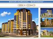 новострой квартира от застройщика жк жемчужина ирпень однокомнатные