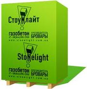 Газоблок с доставкой на стройку