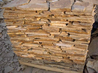 камень-песчаник