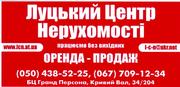 Здам в оренду в оренду приміщення в районі Нової Лінії