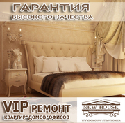 Дизайн проект,  дизайн интерьеров,  проектирование,  дизайн квартир