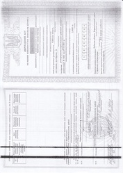 земельна ділянка площею 2 гектари підОсобсте селянське господарство