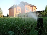 Системы полива