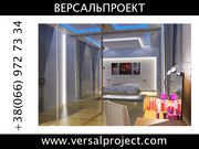 Эксклюзивный дизайн интерьера.