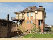 Купить дом в Черкассах