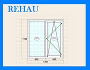 Кухонные окна  Rehau