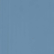 Новинка!Вагонка ПВХ  