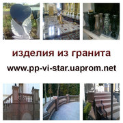 Гранитные памятники Житомир, Коростышев цена производителя