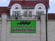 Здаю в оренду