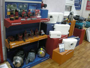 Насосы для воды