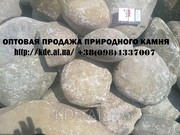 Продам річковий камінь з доставкою по Україні