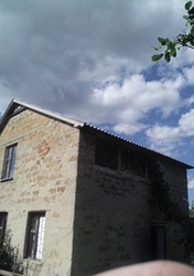 продам участок с домом