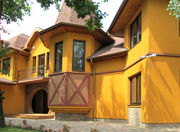 Элитный дом в экологически чистом месте