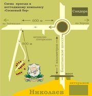 Продаются комфортабельные дома в коттеджном поселке «Сосновый бор» вбл