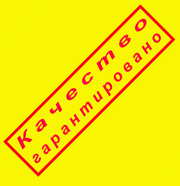 Проектирование и дизайн