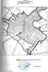 Продам участок