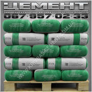 Криворожский цемент оптом от производителя по доступным ценам