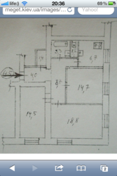 Продается 3 - х комнатная квартира по ул. Пугачева,  17