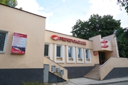 Здание в центре Алушты (Крым) 280 кв.м. От хозяина!