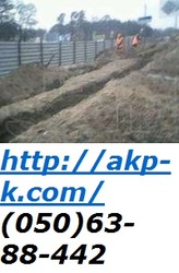 Засыпка траншей. Засыпка фундамента (050)63-88-442