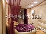 Аренда 4-комнатной квартиры,  новострой