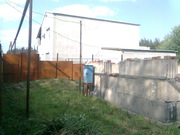 земля под строительство