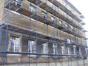 Строительные леса,  опалубка от производителя