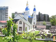 Любите захватывающий вид? Два Замка Барона! 13 ком. 44сот.  1 200 000$