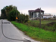 Продам недорого  участок,  в 30 км от Киева.