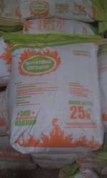 Предлагаем Шамотный порошок