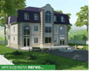 Строительство панельно-каркасного офисного здания (СИП-панели) 420 м2