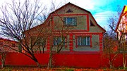 Генеральский 2-х этажный Дом в Александровке на 300м2+30 соток!!!