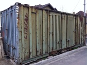 продам строительный контейнер